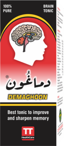 DEMAGHOON SYP