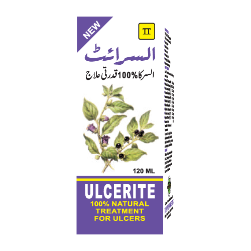Ulcerite